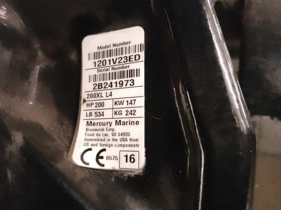 2016-Lund-2075-ProGuide-Mercury-200-4ST-MKVantage-16