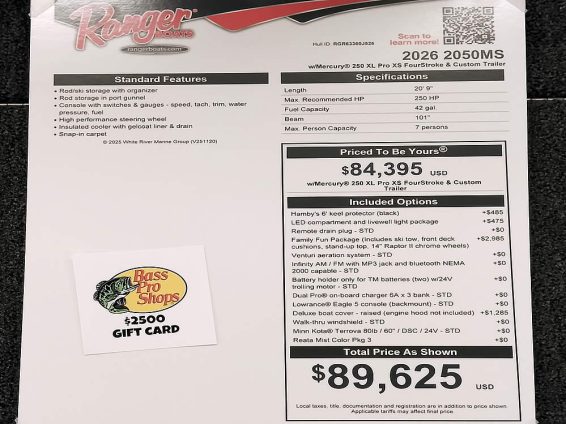 2026 Ranger 2050MS Reata - Mercury 250 XS Four Stroke